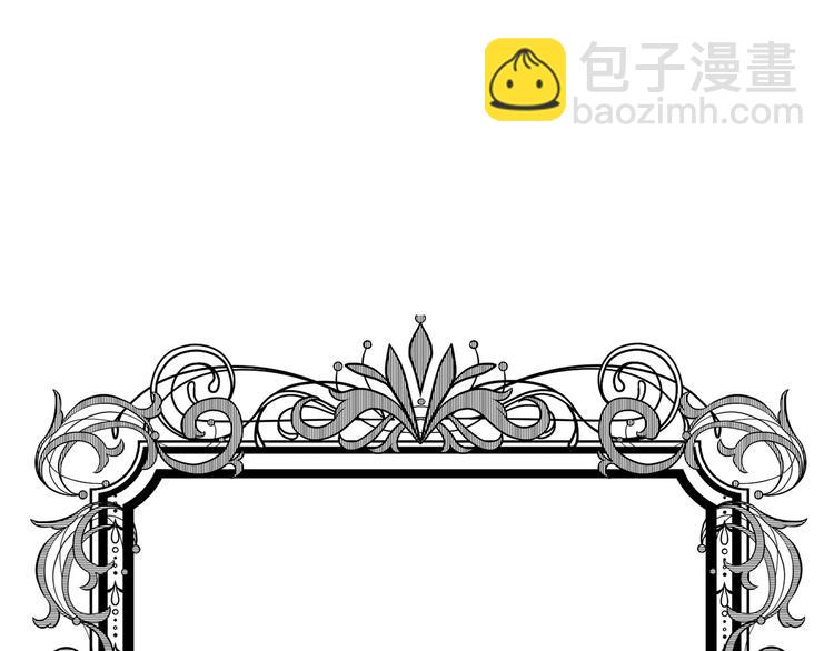 第3季 第3话 悔改的机会4