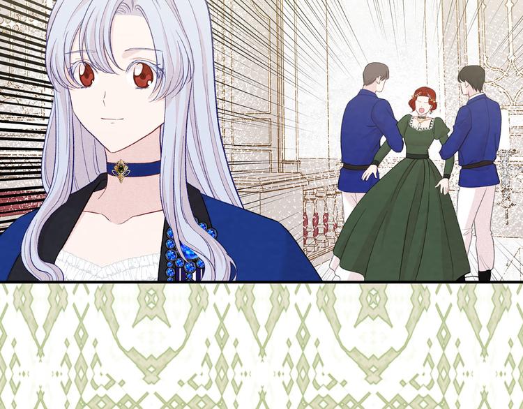第3季 第3话 悔改的机会57
