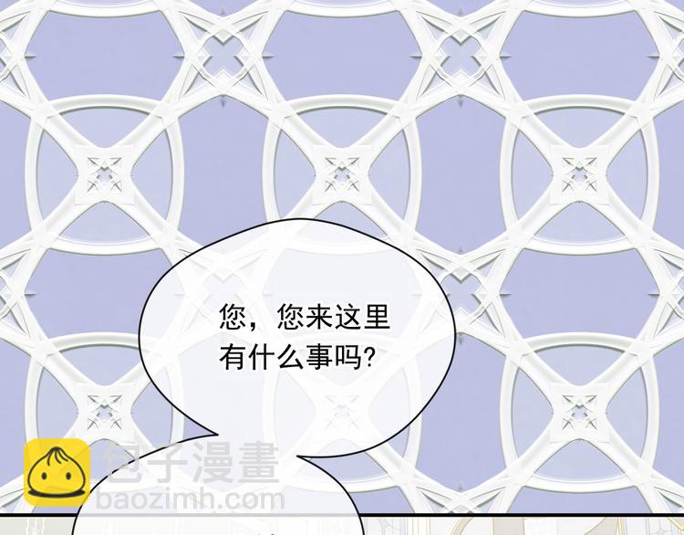第3季 第3话 悔改的机会67