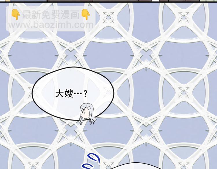 第3季 第3话 悔改的机会69