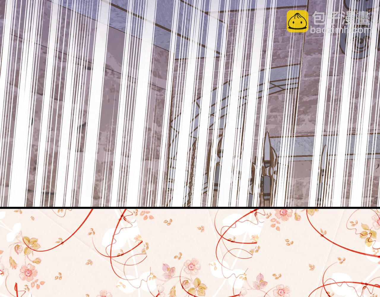 第3季 第4话 皇妃自杀103