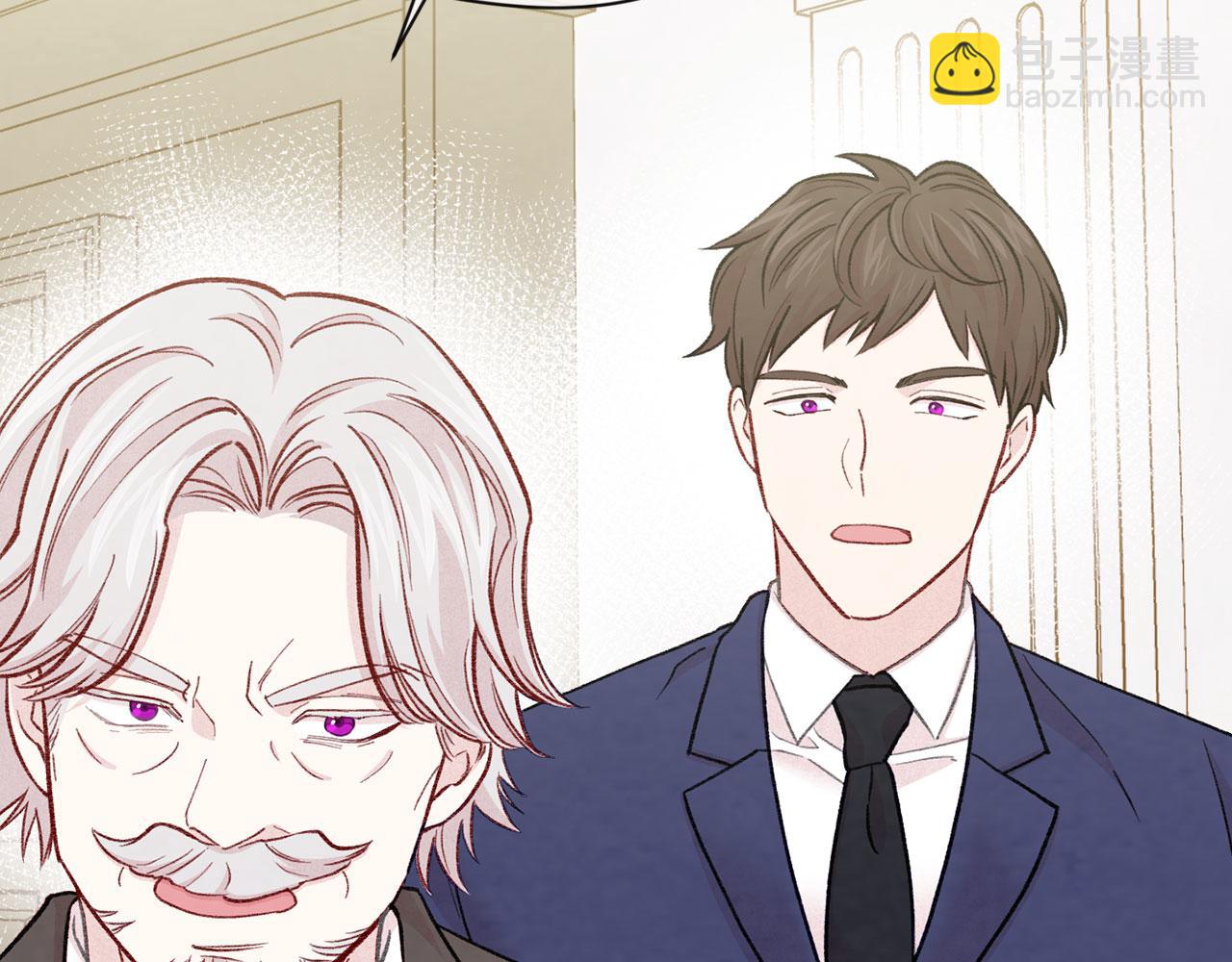 第3季 第4话 皇妃自杀11