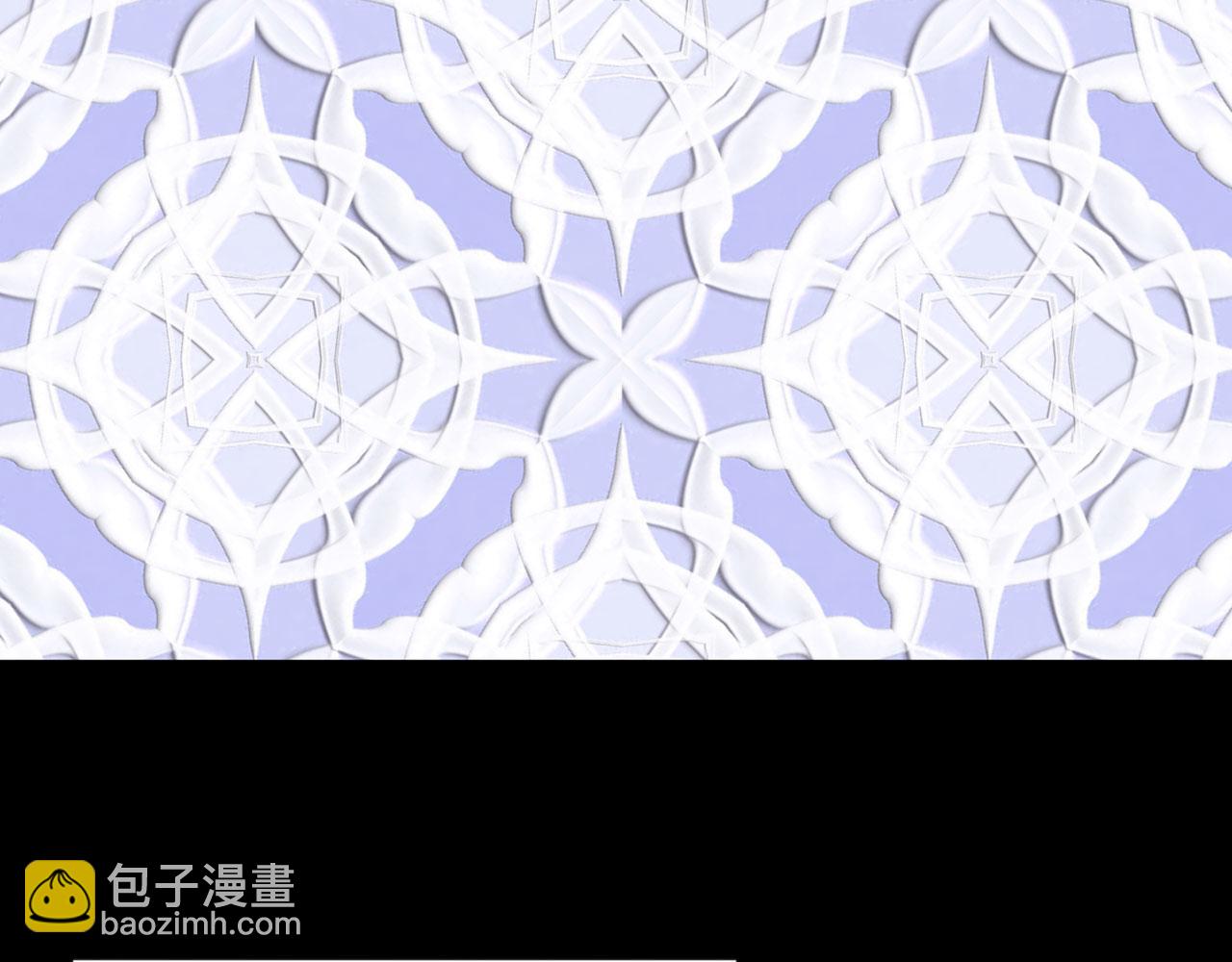 第3季 第4话 皇妃自杀132