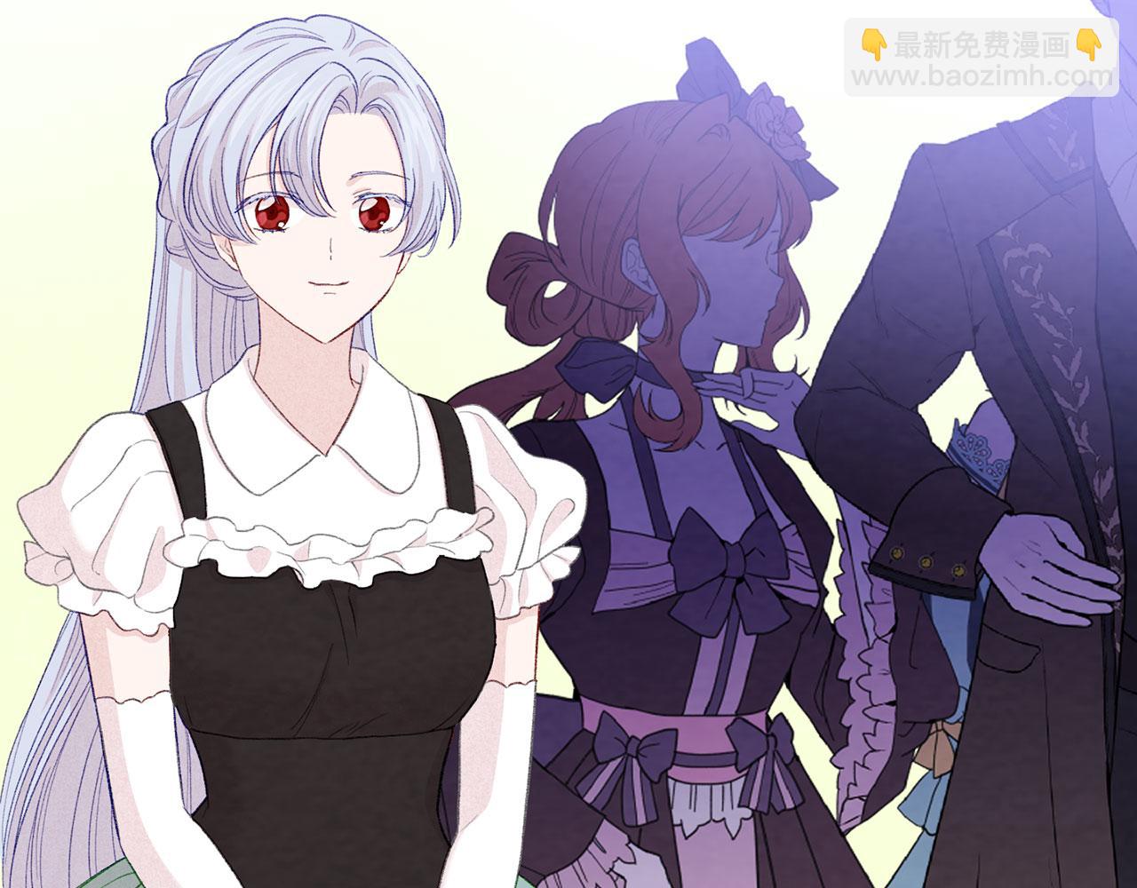 第3季 第4话 皇妃自杀170