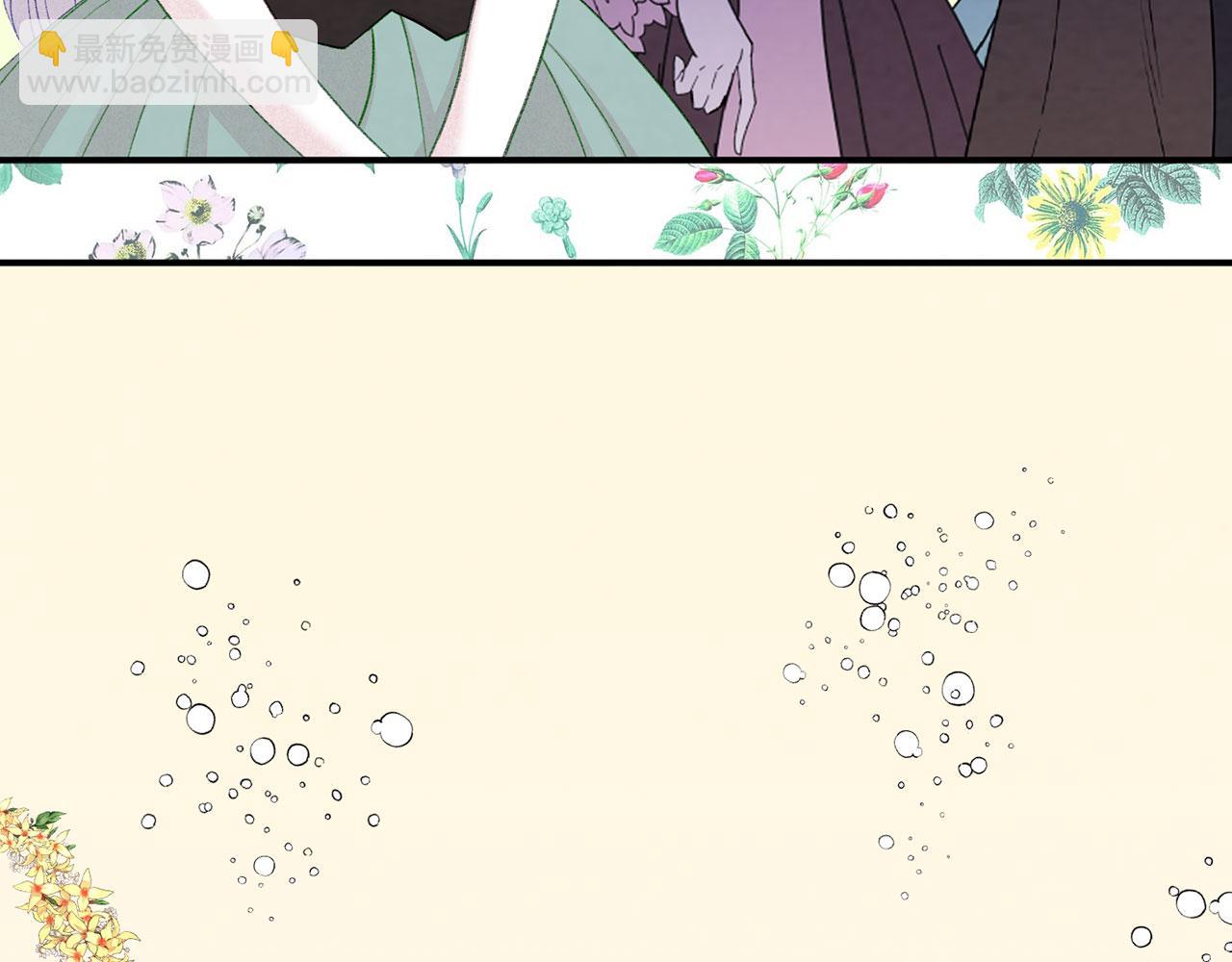 第3季 第4话 皇妃自杀171