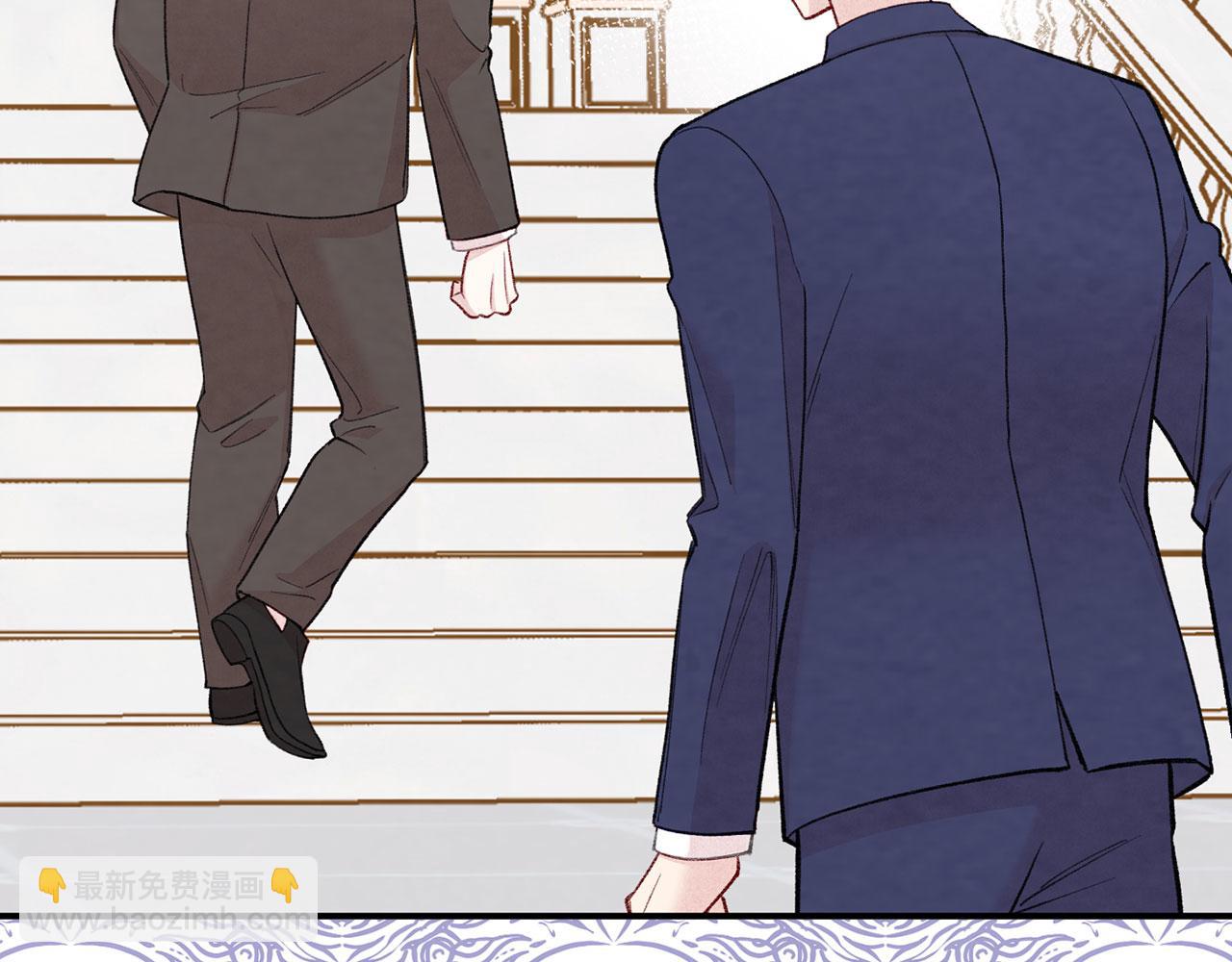 第3季 第4话 皇妃自杀20