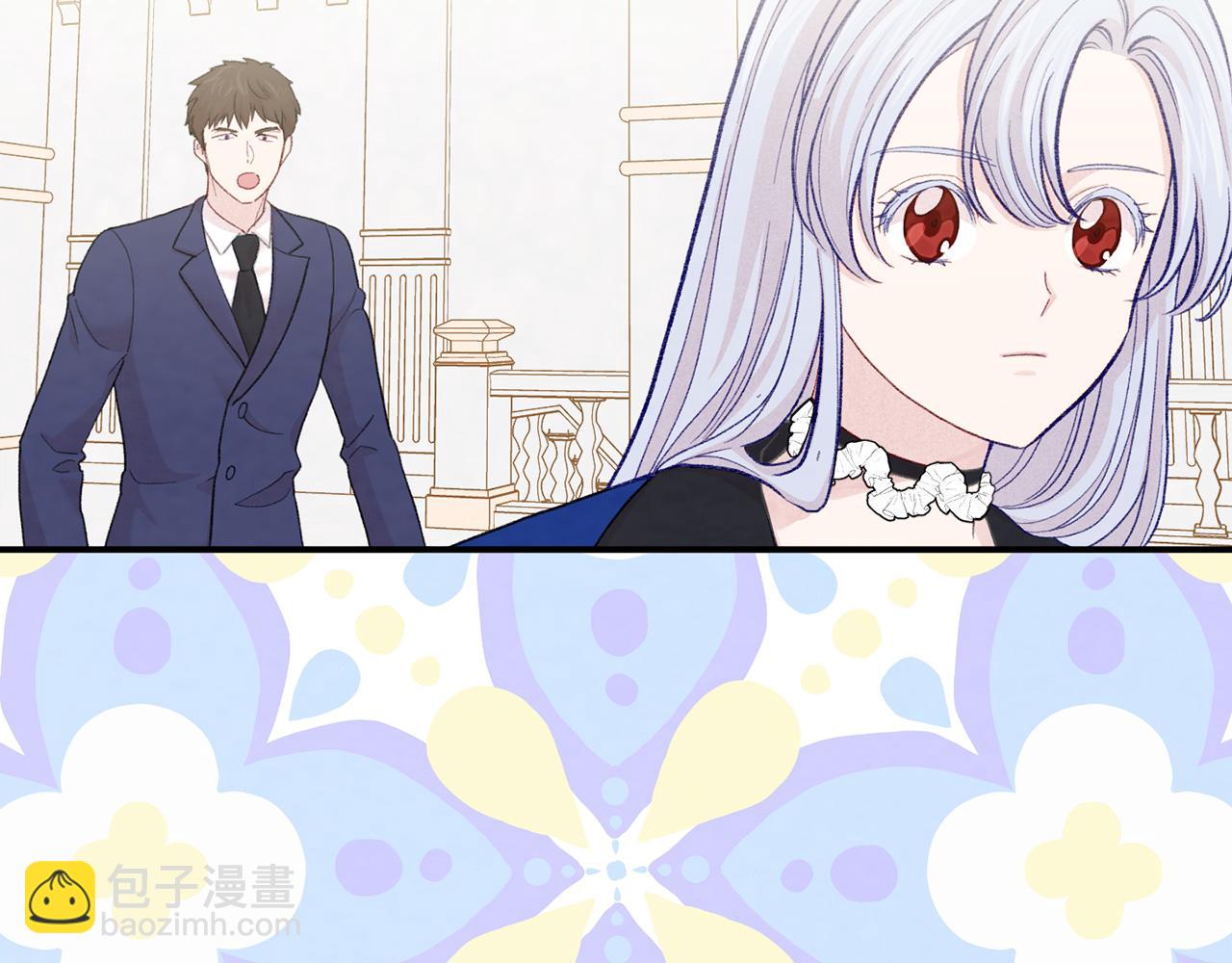 第3季 第4话 皇妃自杀24