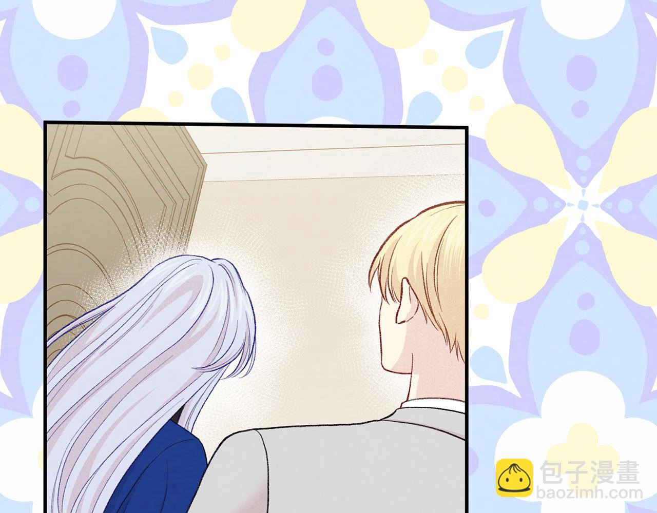 第3季 第4话 皇妃自杀25