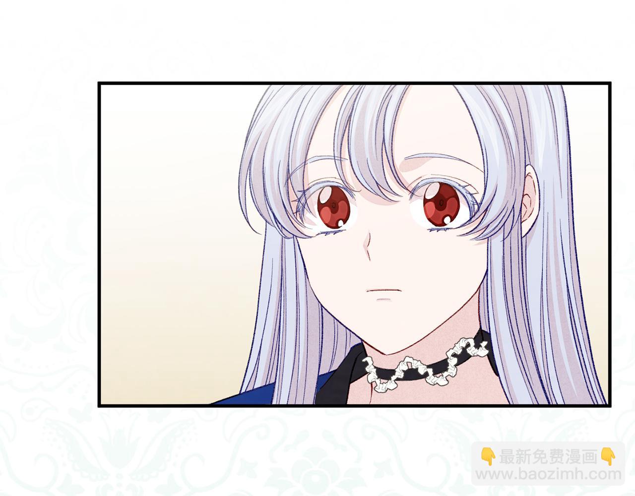 第3季 第4话 皇妃自杀42