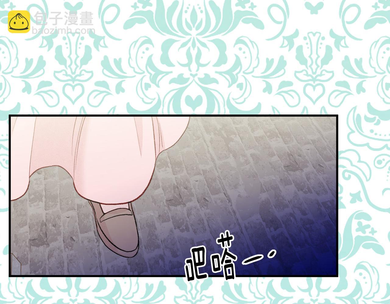 第3季 第4话 皇妃自杀46