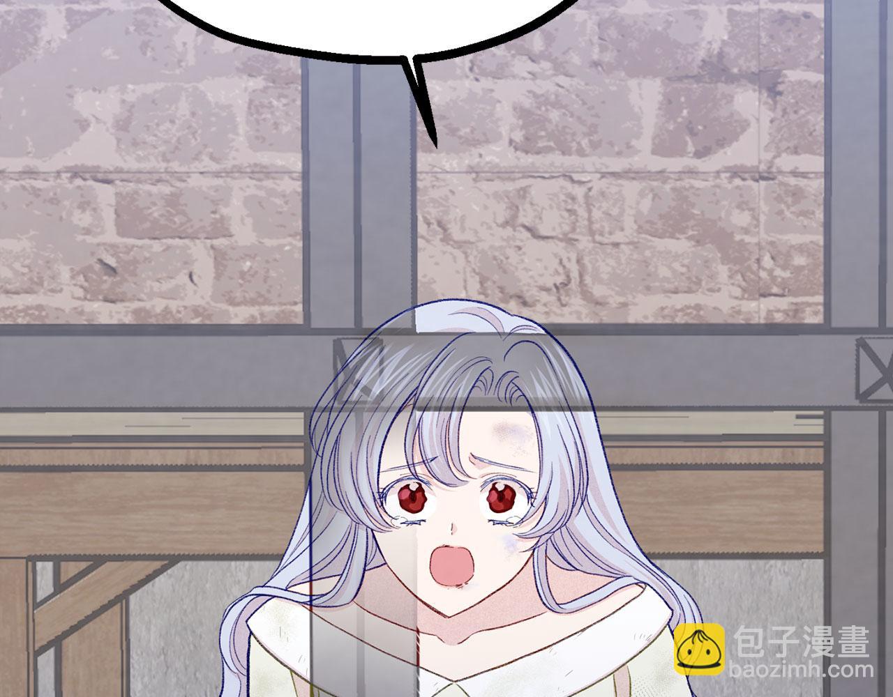 第3季 第4话 皇妃自杀60