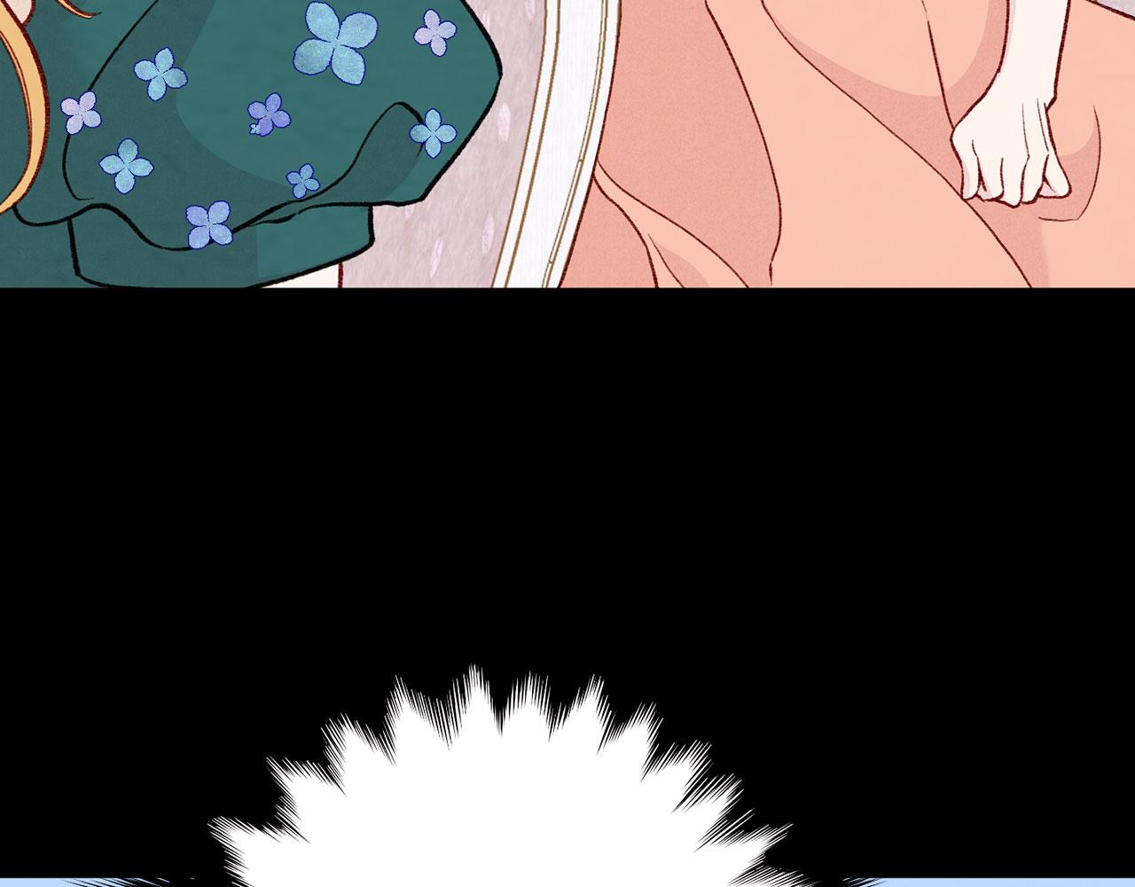第3季 第4话 皇妃自杀93