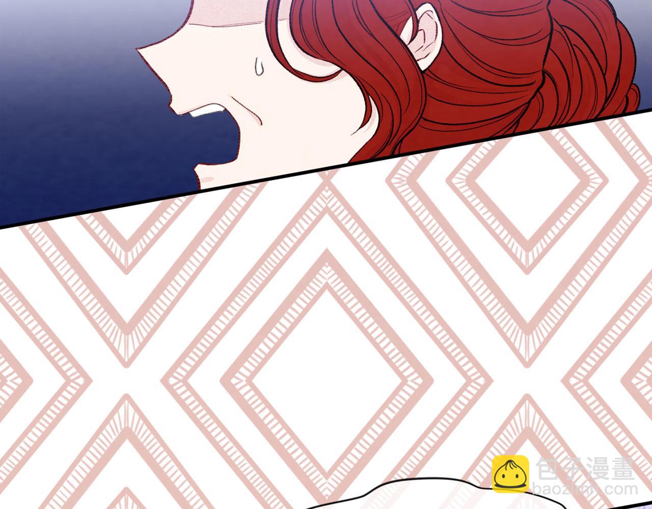 第3季 第4话 皇妃自杀98