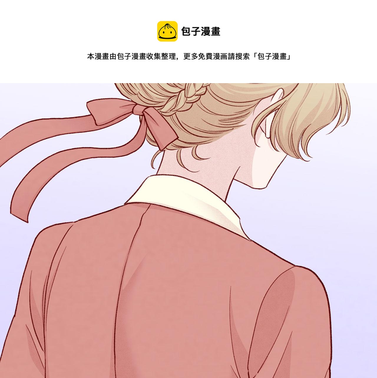 第3季 第5话 真心爱着的人112