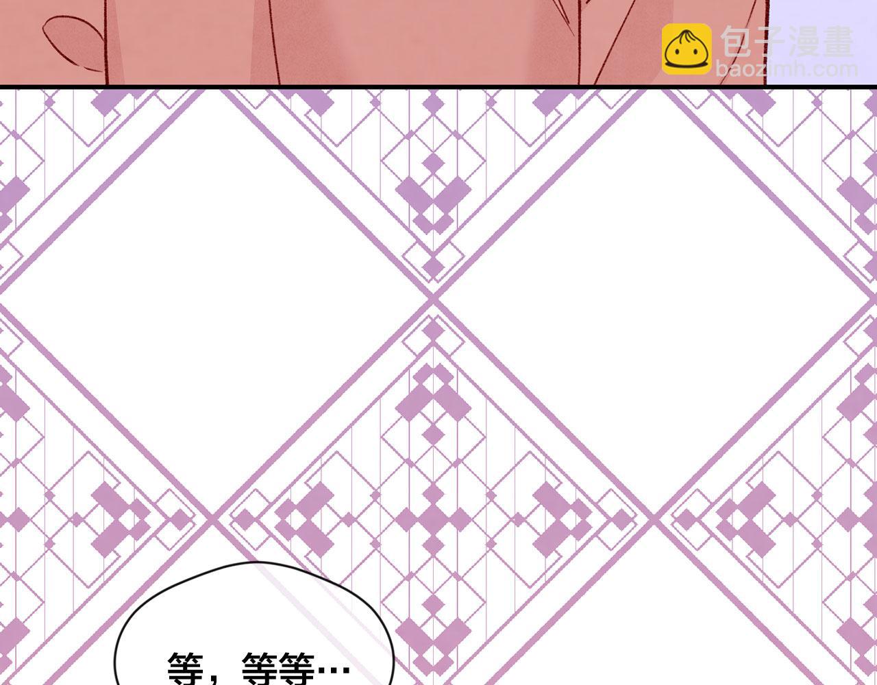 第3季 第5话 真心爱着的人113