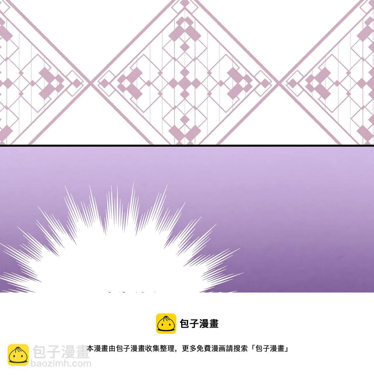 第3季 第5话 真心爱着的人120