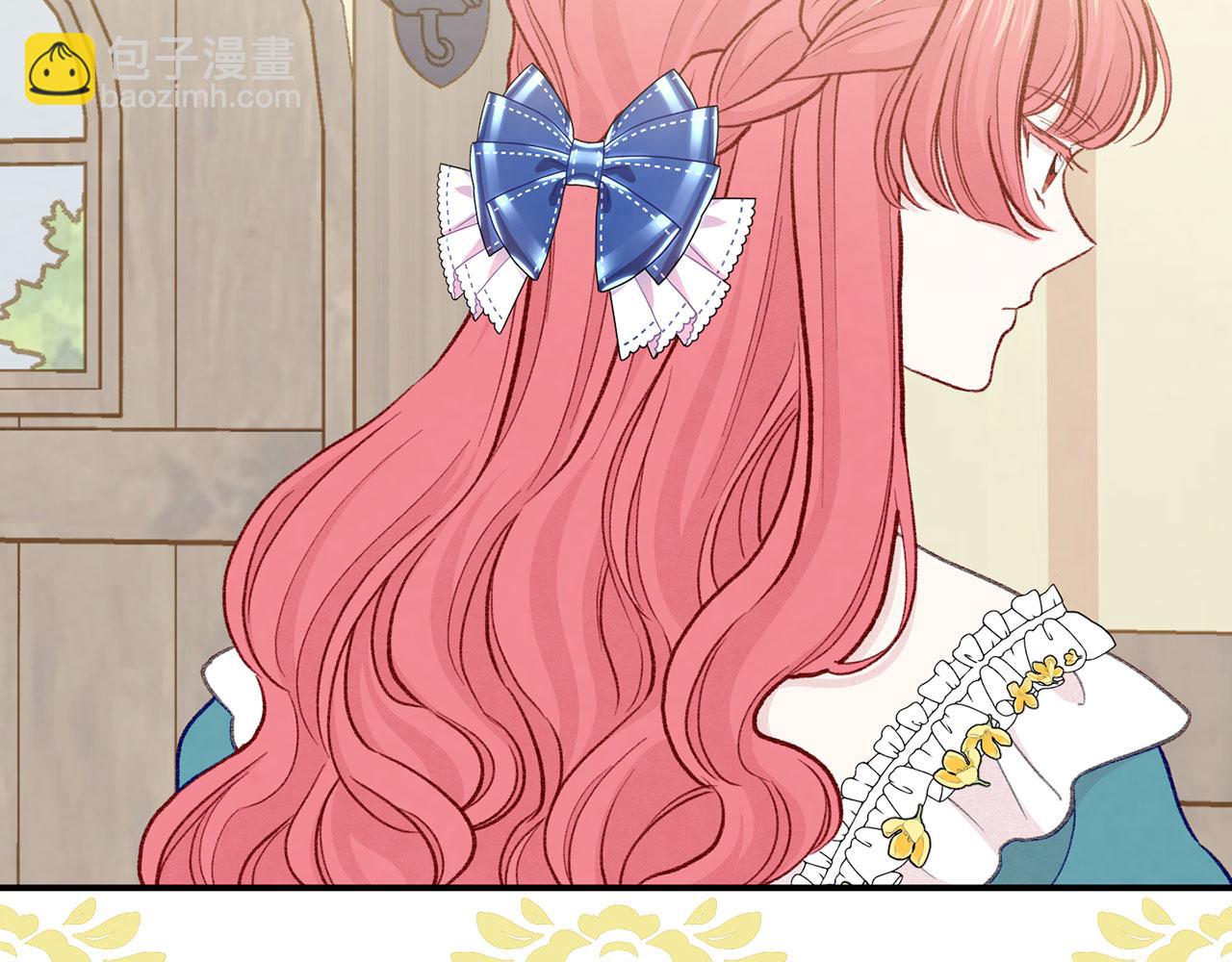 第3季 第5话 真心爱着的人13