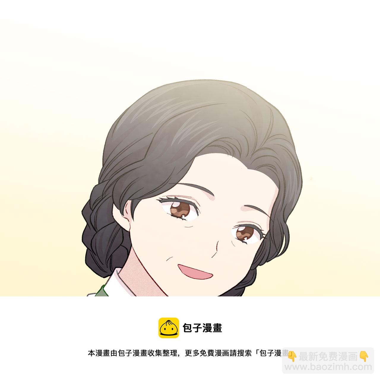 第3季 第5话 真心爱着的人140