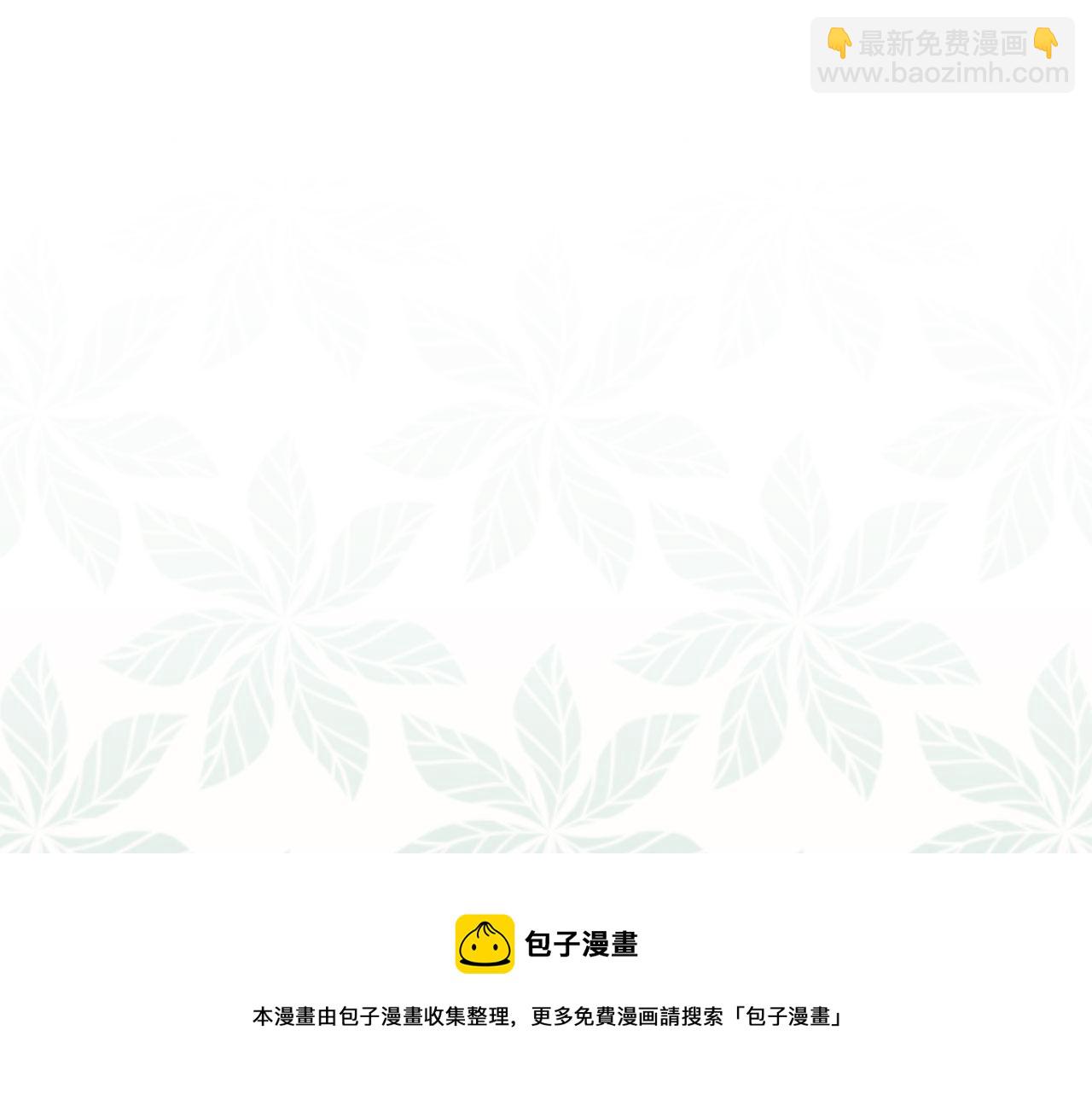第3季 第5话 真心爱着的人148