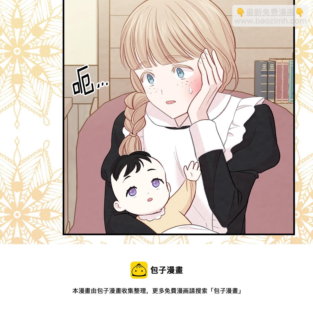 第3季 第5话 真心爱着的人24