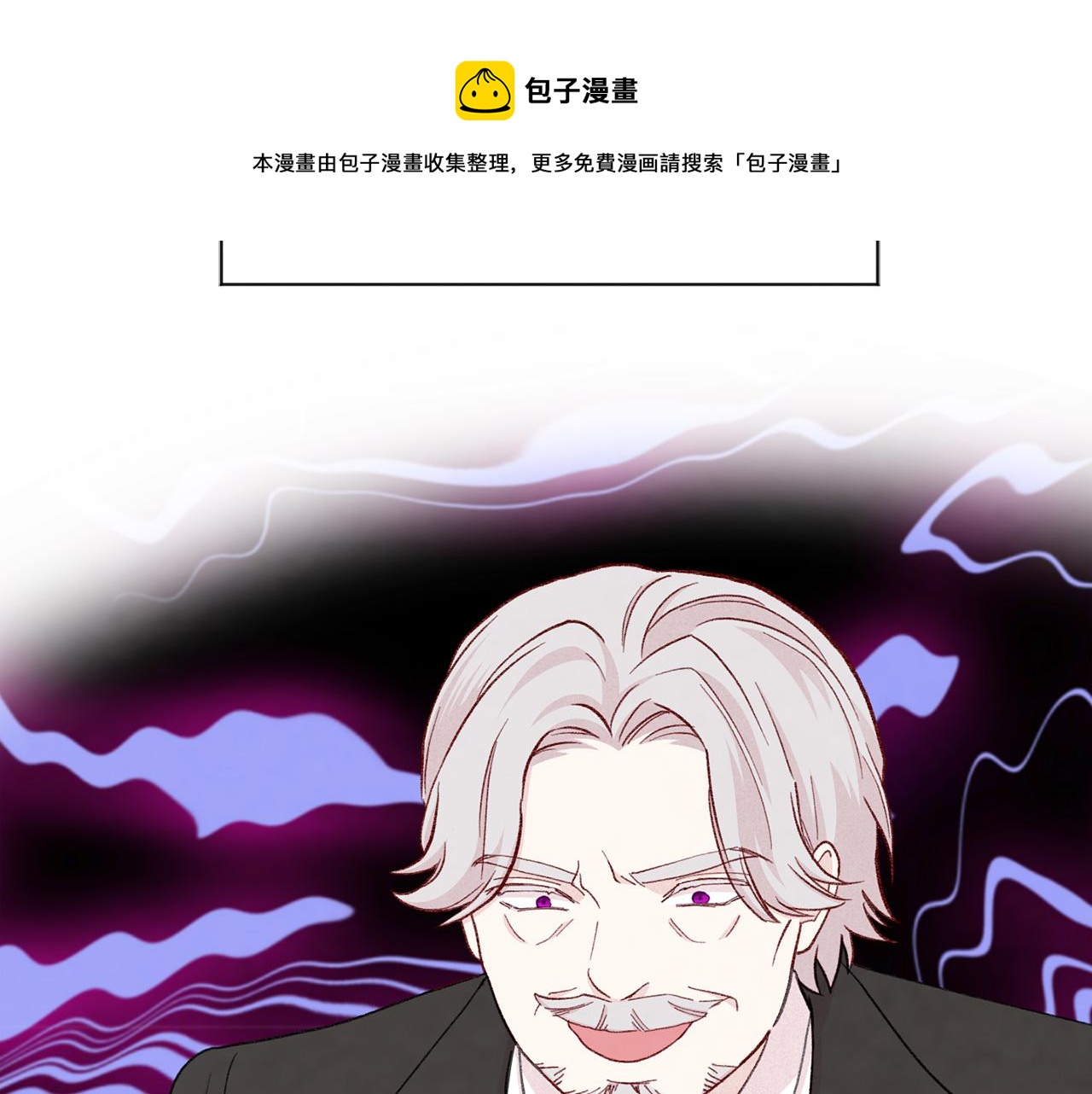 第3季 第5话 真心爱着的人44