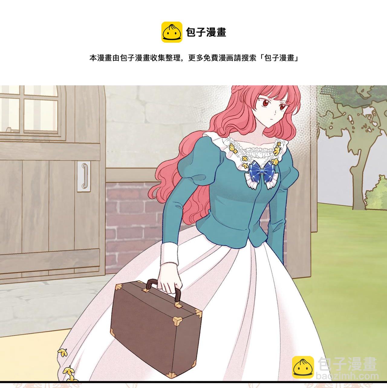 第3季 第5话 真心爱着的人48