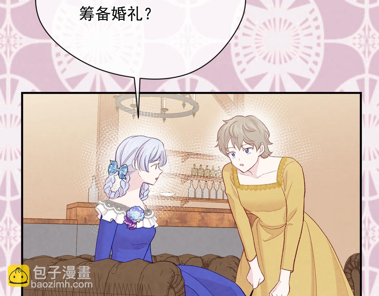 第3季 第5话 真心爱着的人62