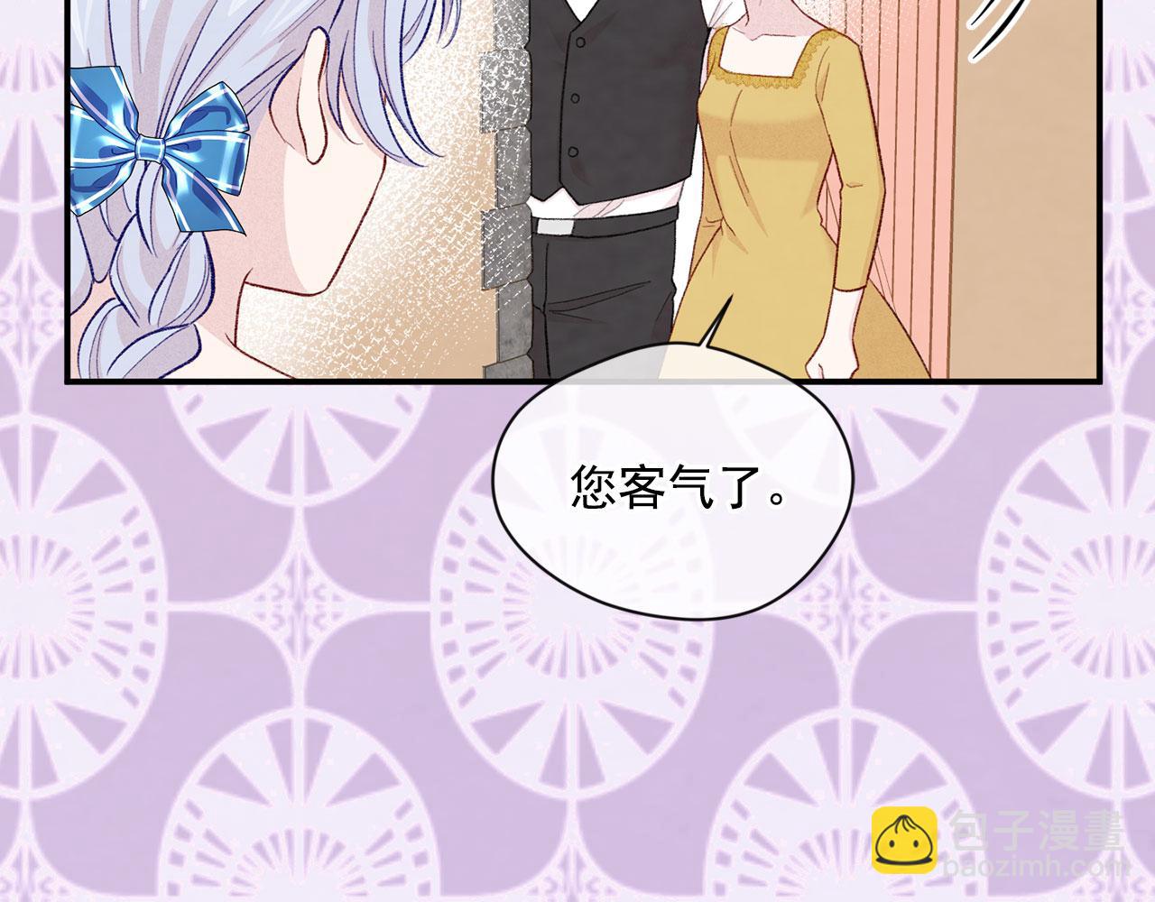 第3季 第5话 真心爱着的人67
