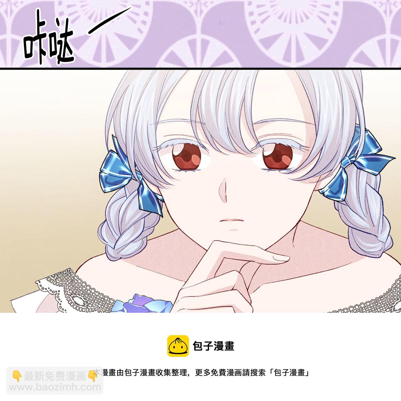 第3季 第5话 真心爱着的人68