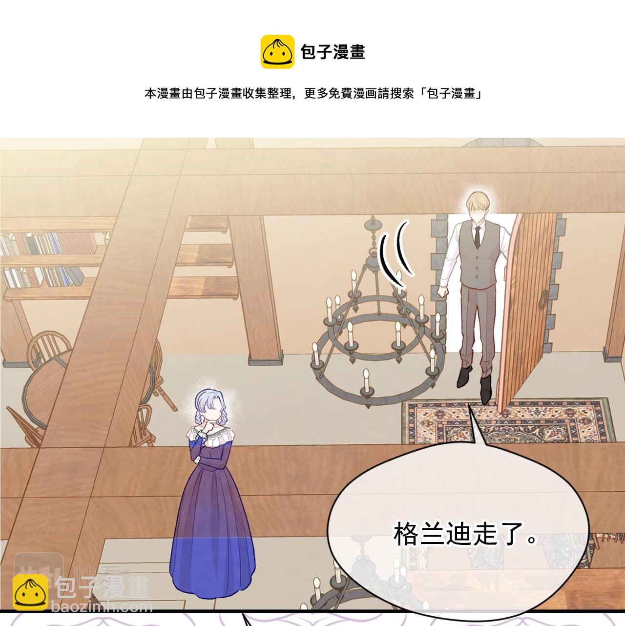 第3季 第5话 真心爱着的人72