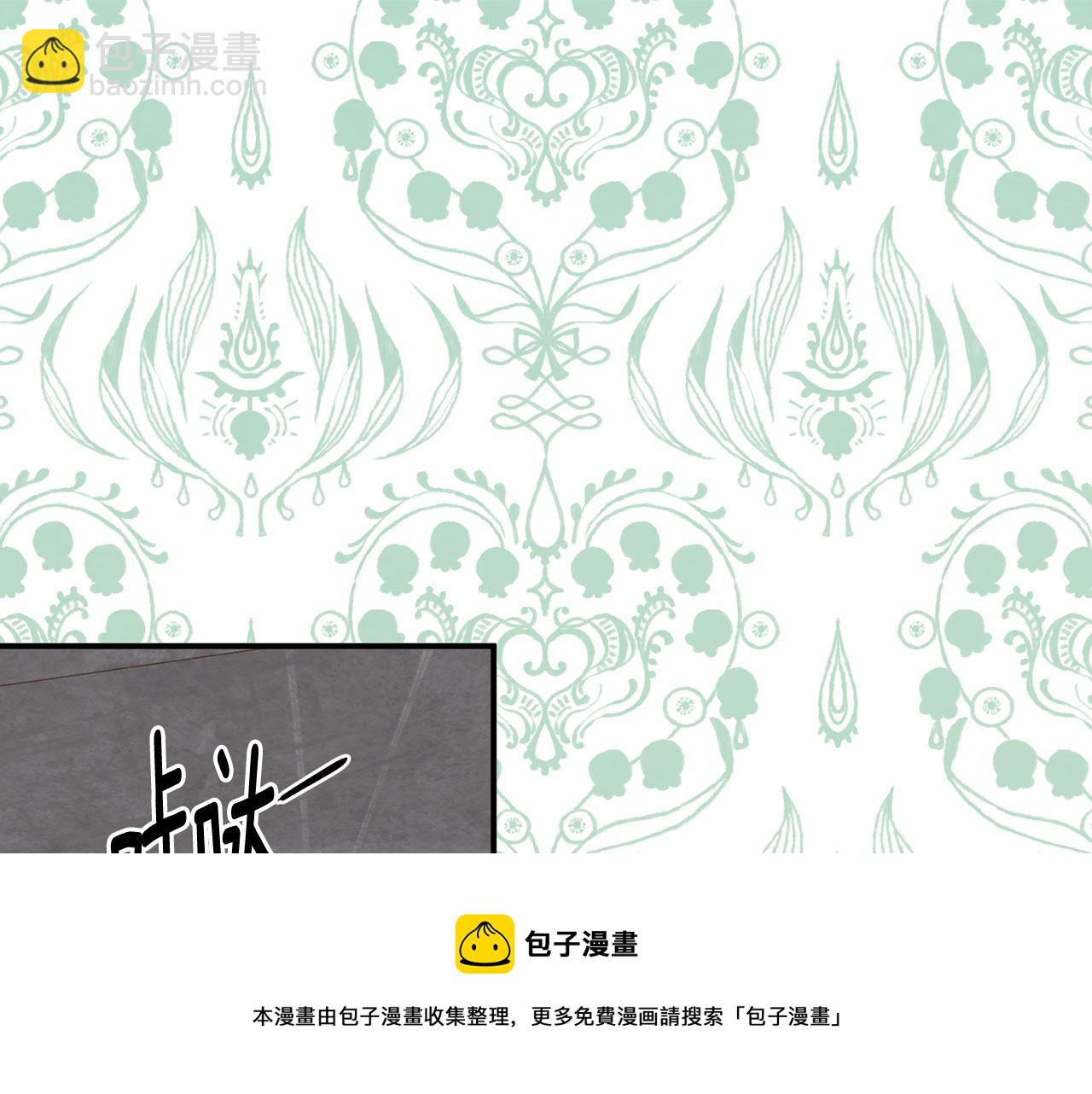 第3季 第6话 结婚礼物12