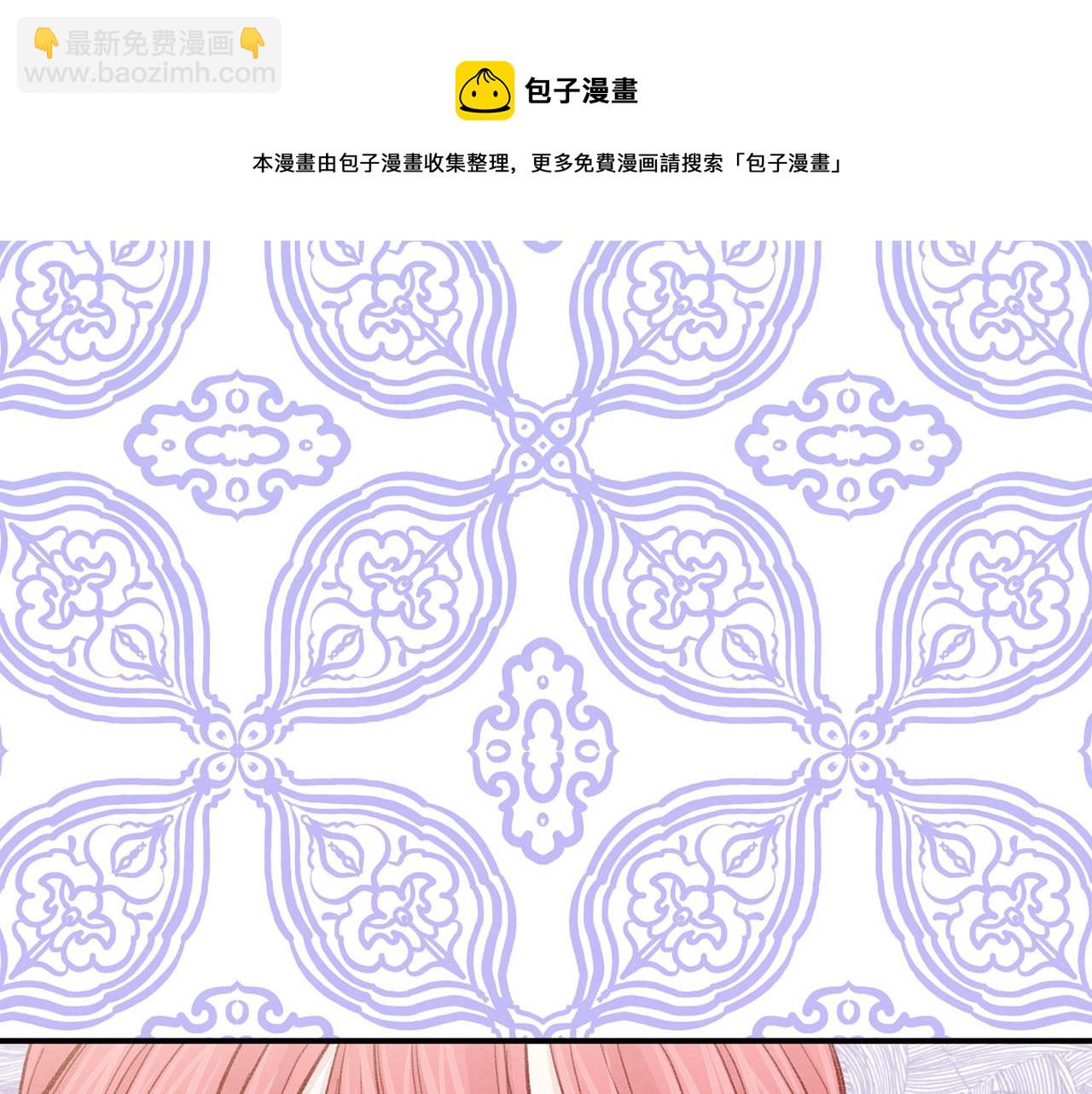 第3季 第6话 结婚礼物120