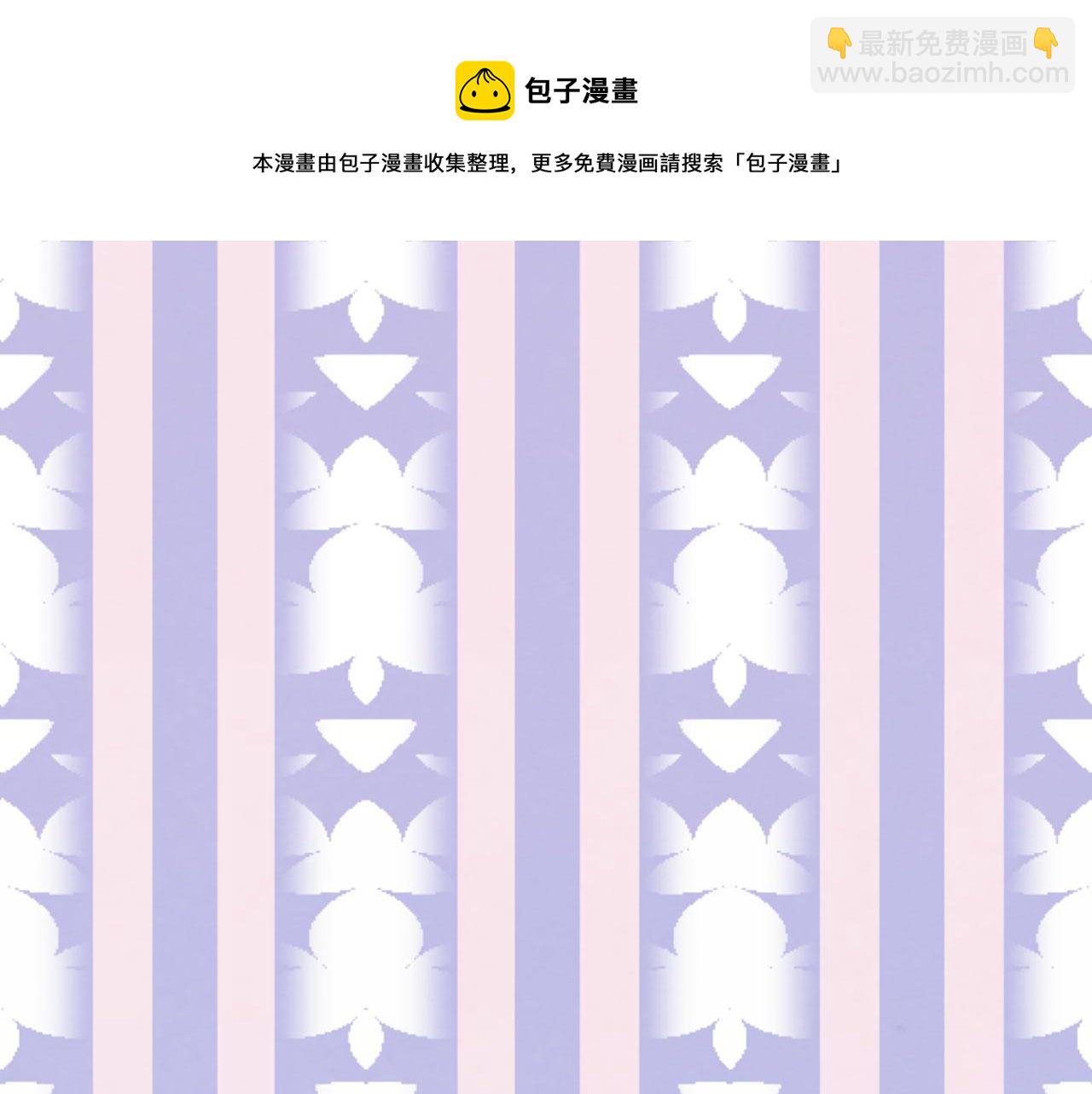 第3季 第6话 结婚礼物132