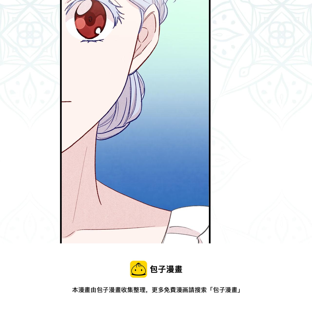 第3季 第6话 结婚礼物148