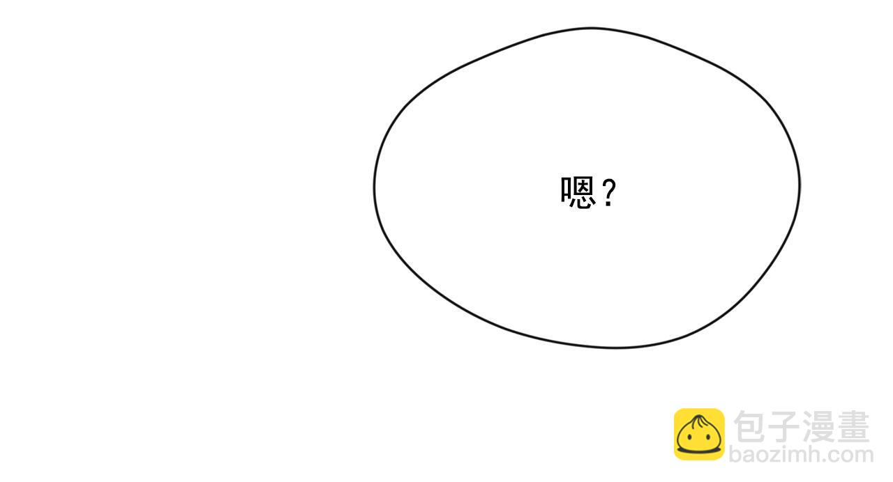 第3季 第6话 结婚礼物166