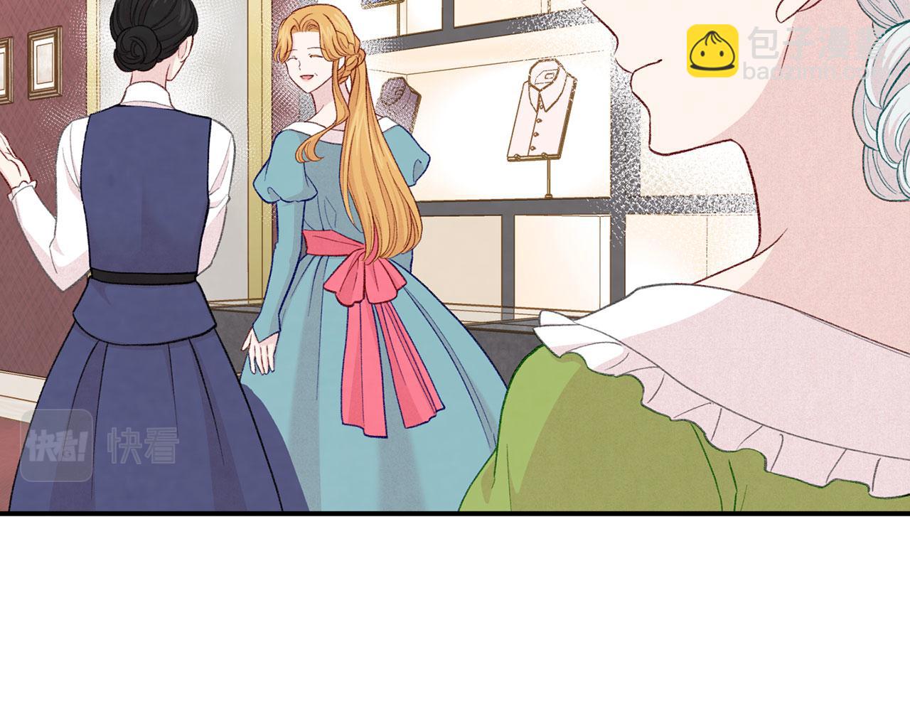 第3季 第6话 结婚礼物23