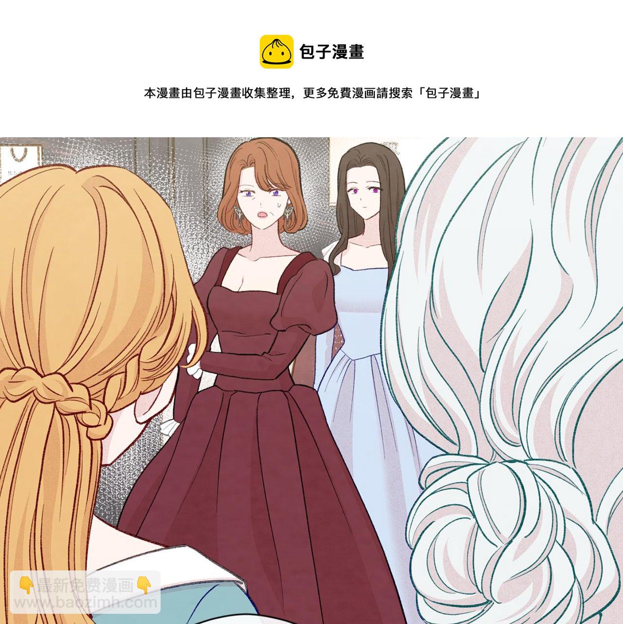 第3季 第6话 结婚礼物32