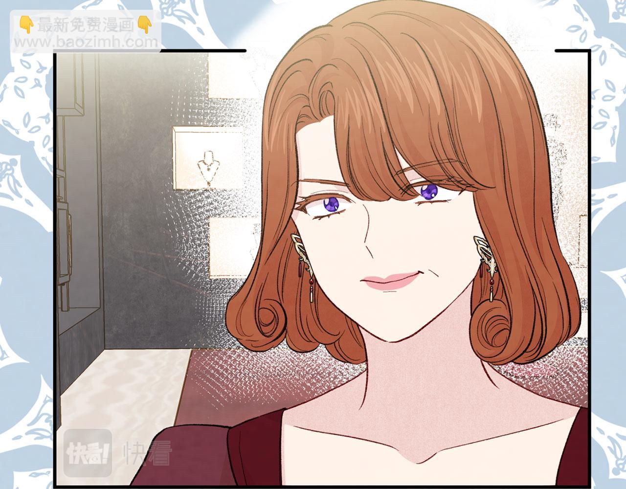 第3季 第6话 结婚礼物41