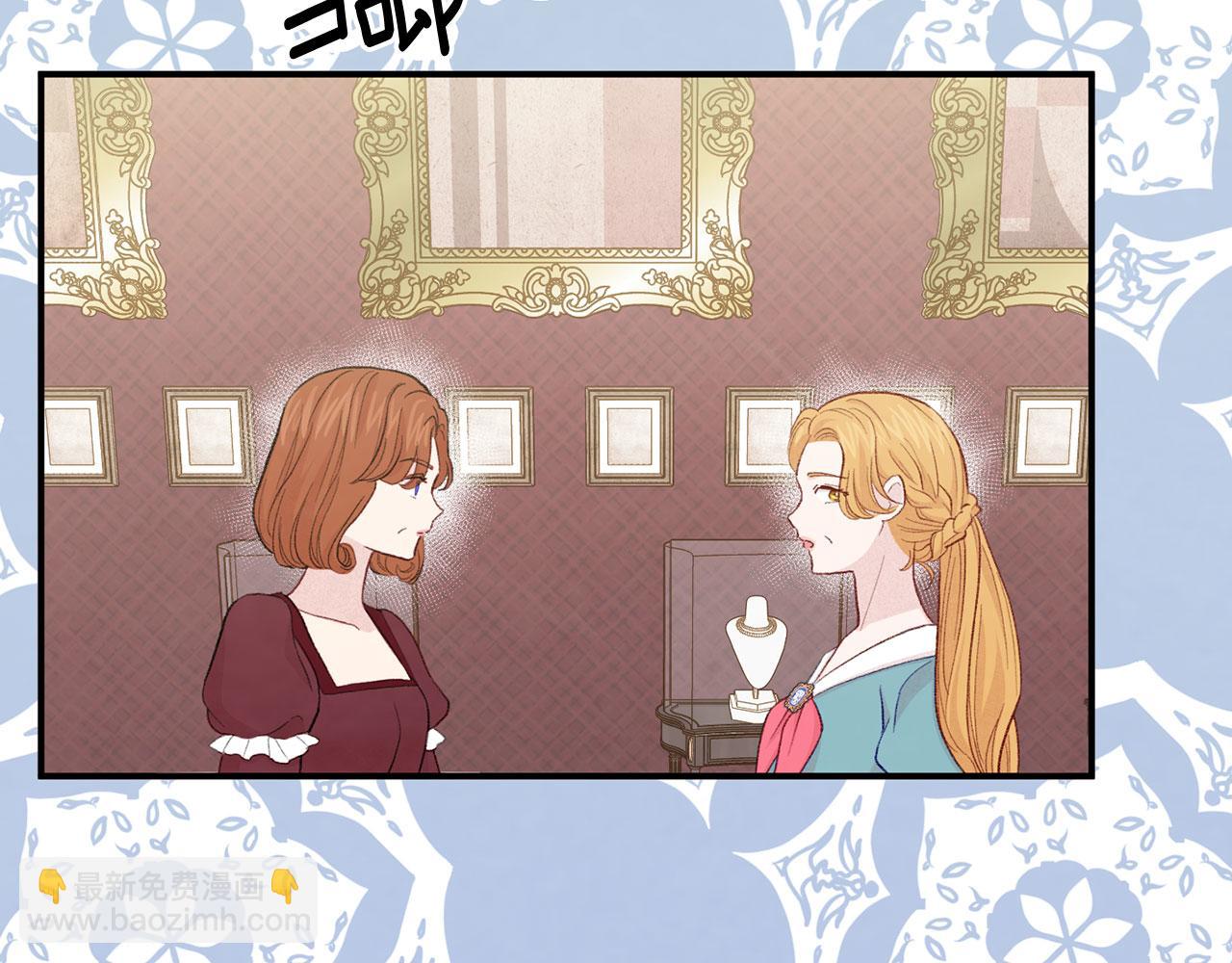 第3季 第6话 结婚礼物43