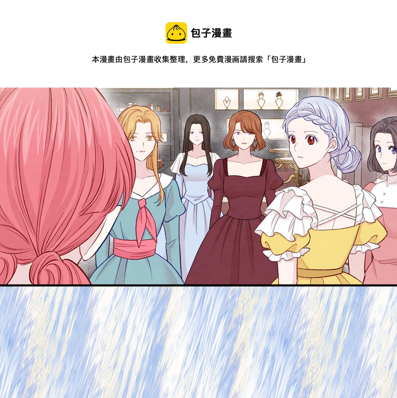 第3季 第6话 结婚礼物52