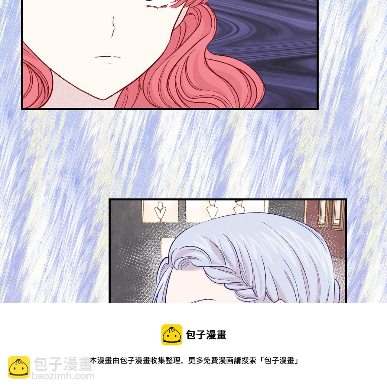 第3季 第6话 结婚礼物56
