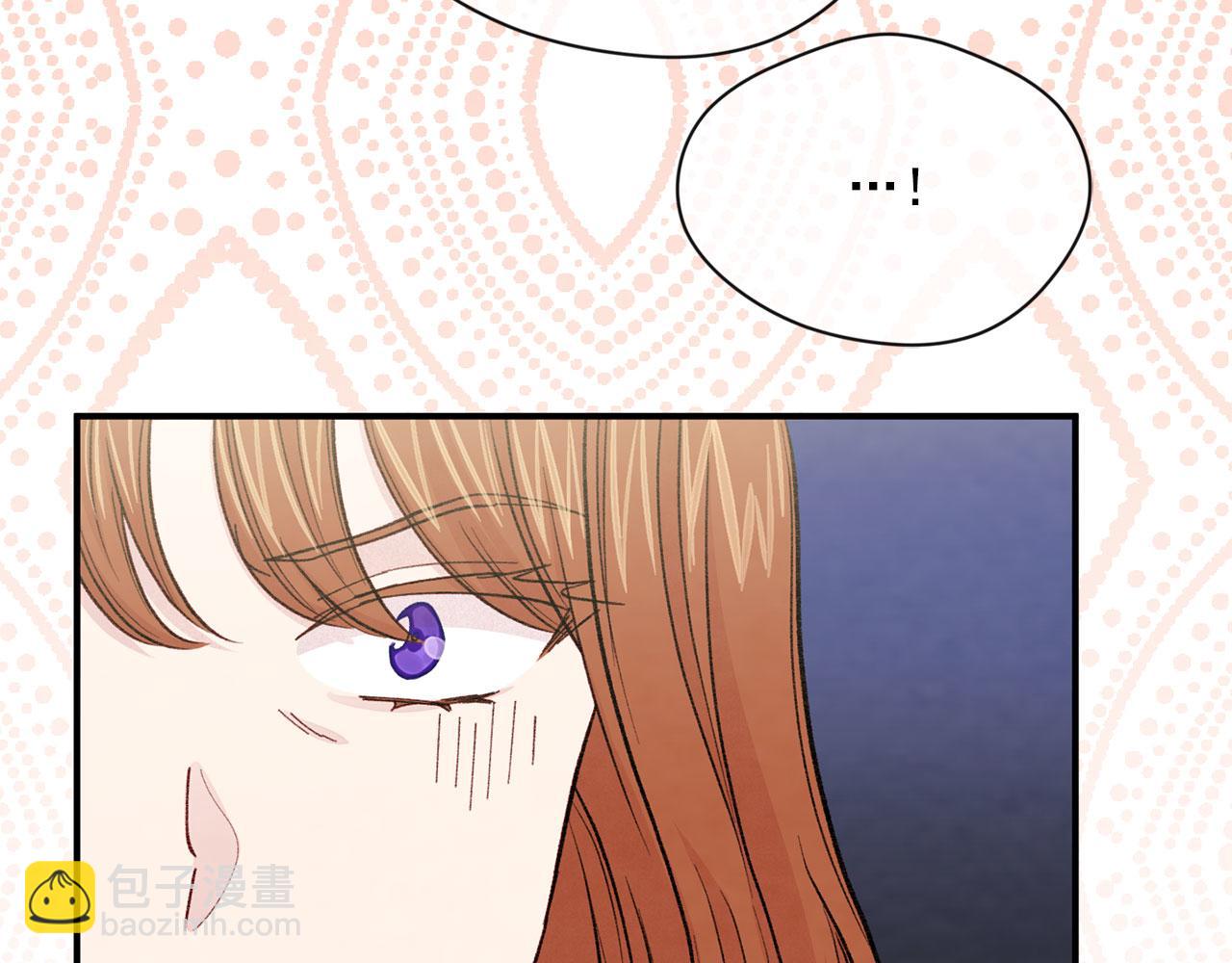 第3季 第6话 结婚礼物67