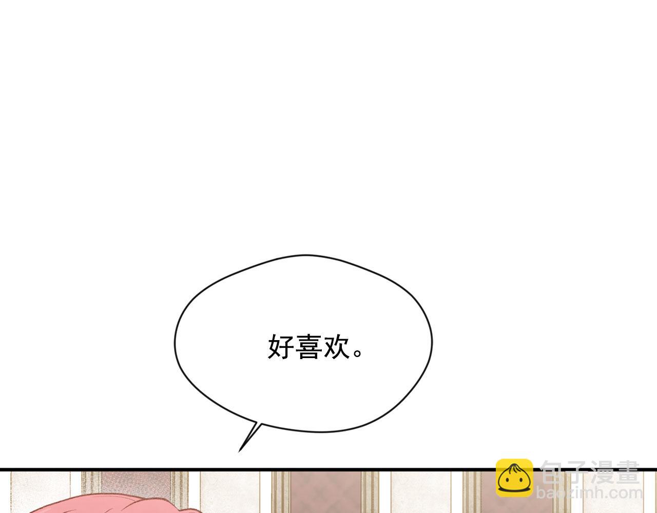 第3季 第6话 结婚礼物70