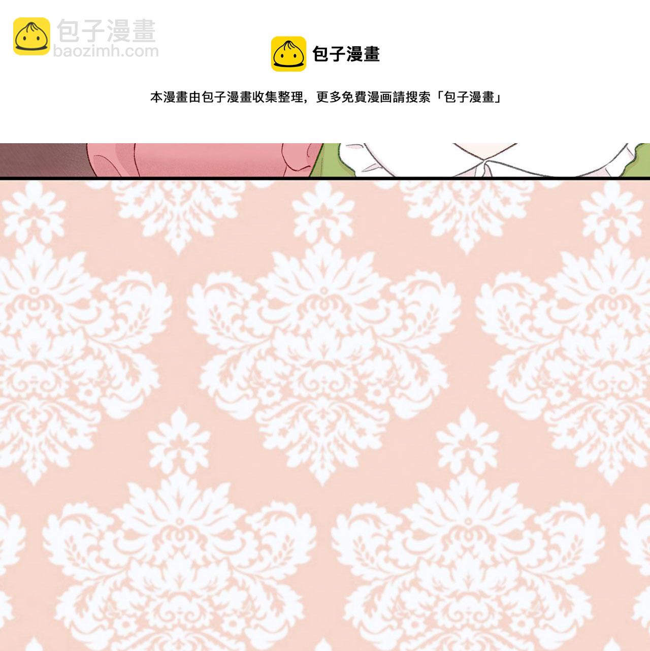 第3季 第6话 结婚礼物76