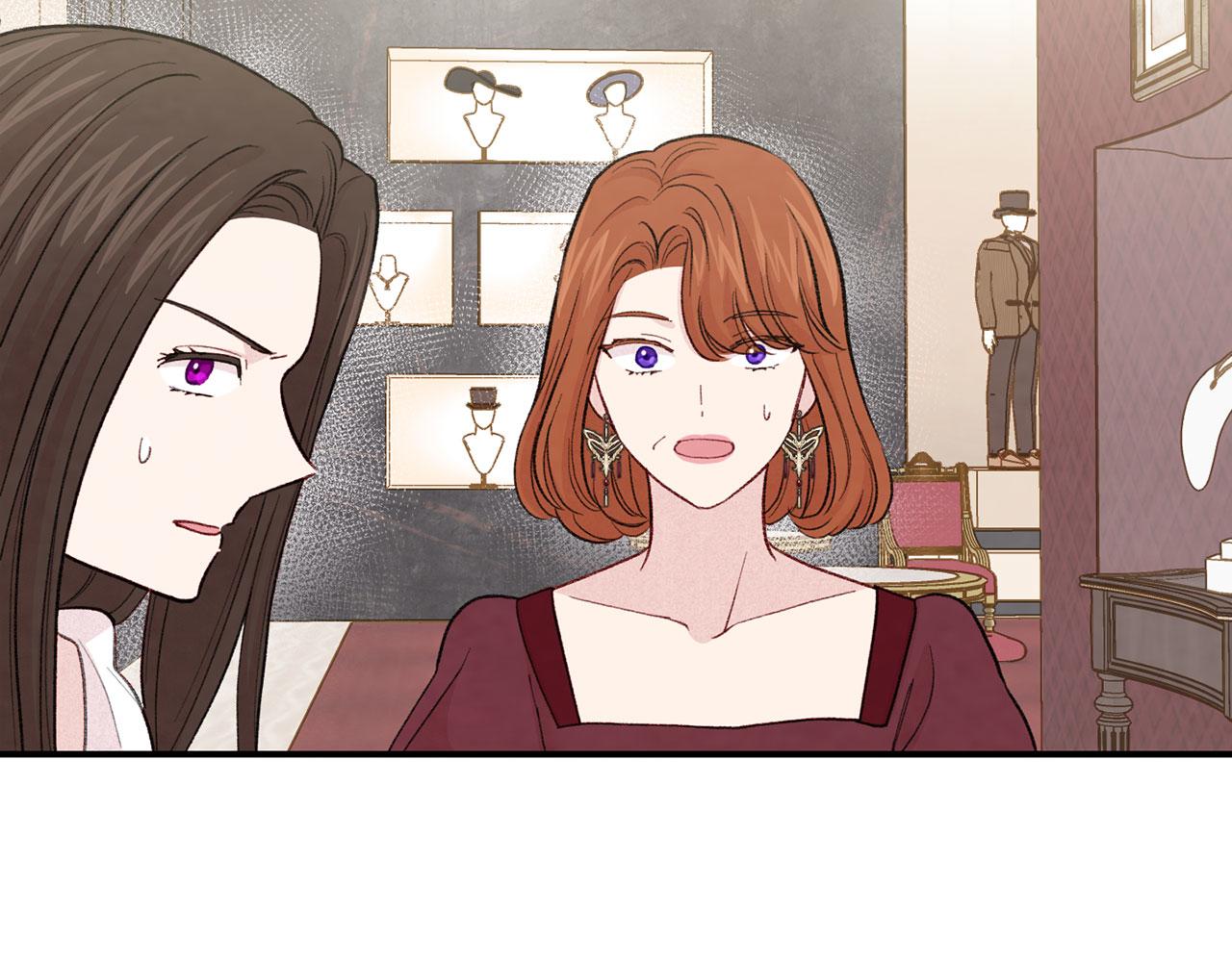 第3季 第6话 结婚礼物87