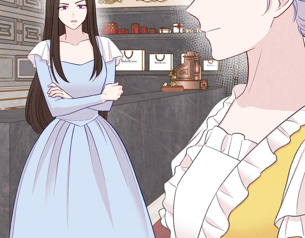 第3季 第6话 结婚礼物90