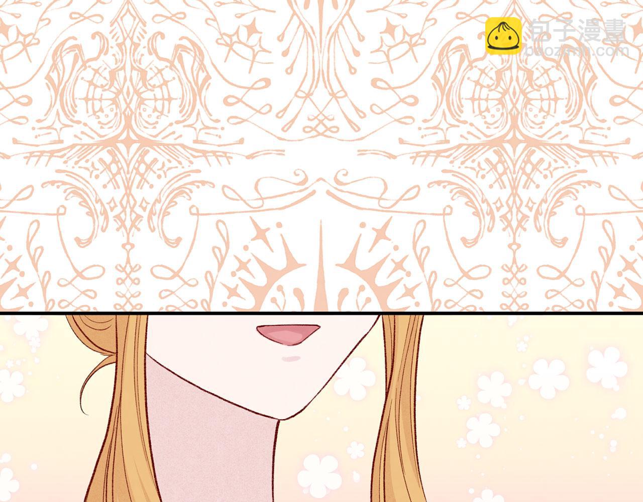 第3季 第6话 结婚礼物98