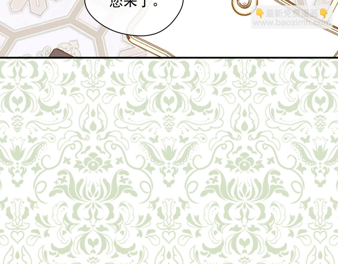 第3季 第8话 复杂的关系102