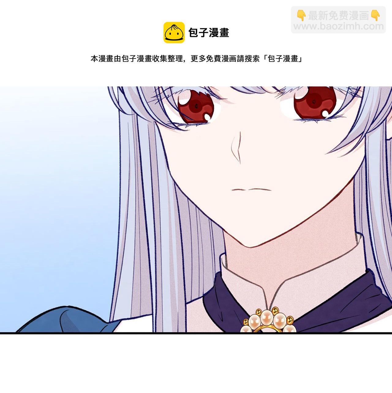 第3季 第8话 复杂的关系120