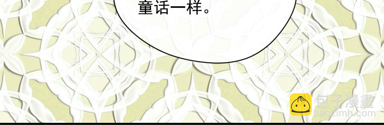 第3季 第8话 复杂的关系131